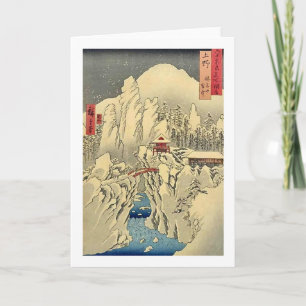 Carte Mt Haruna Kozuke