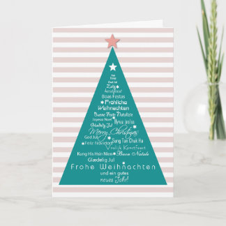 Carte multilingue de Joyeux Noël