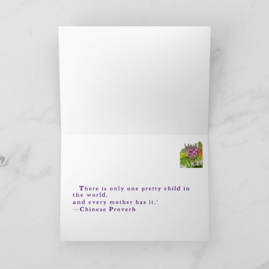 CARTE MUM ! (Intérieur)