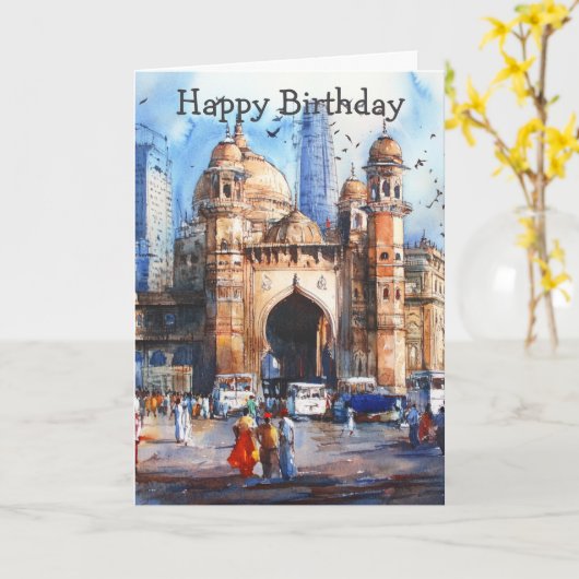 Carte Mumbai in India (Fleur jaune)