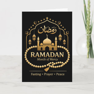 Carte Musulman cool Ramadan priant foi culte