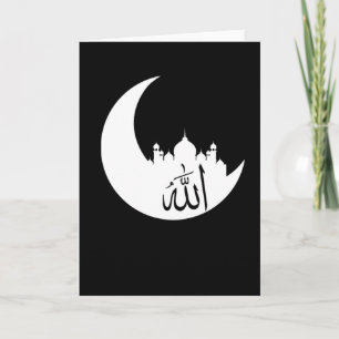 Carte Musulman Impression Lune Art Allah