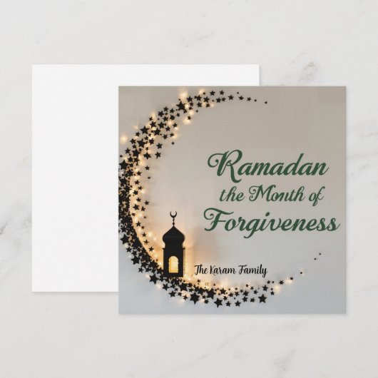 Carte musulmane Ramadan Mubarak Ramadan Kareem (Devant / Derrière)