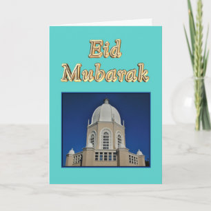 Carte Musulmans de Ramadan Eid Mubarak islamiques