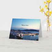 Carte Mykonos, Grèce photo de paysage (Fleur jaune)