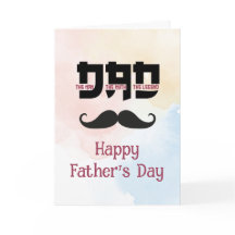 Mythe de l'homme Légende Fête des pères Mustache C