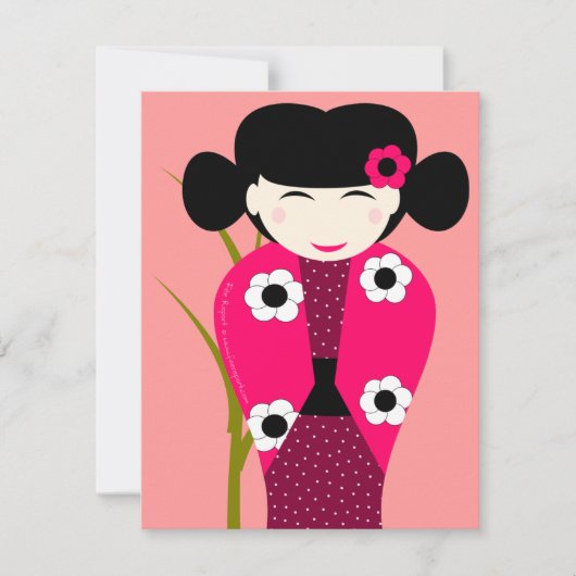 Carte naissance poupée Kokeshi (Devant)