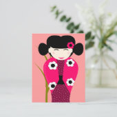 Carte naissance poupée Kokeshi (Debout devant)