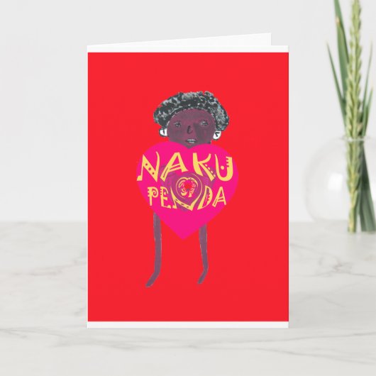 Carte Nakupenda Love Art - Swahili Heart Design (Devant)