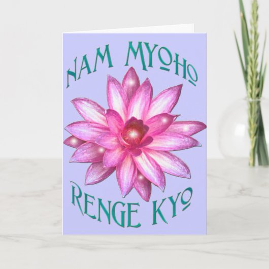 Carte Nam Myoho Renge Kyo avec la conception de fleur de (Devant)