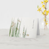 Carte Narcissus jonquilla Flower, Watanabe Seitei (Fleur jaune)