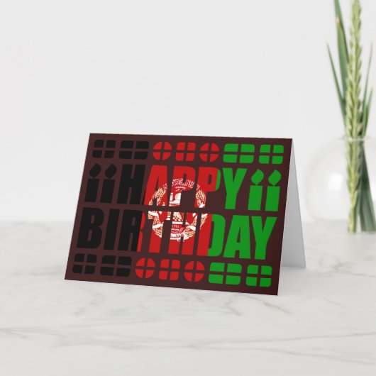 Carte nationale (Devant)