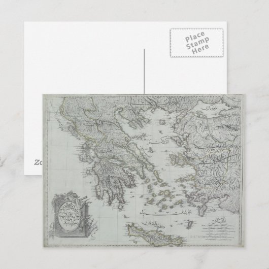 Carte nautique (Devant / Derrière)