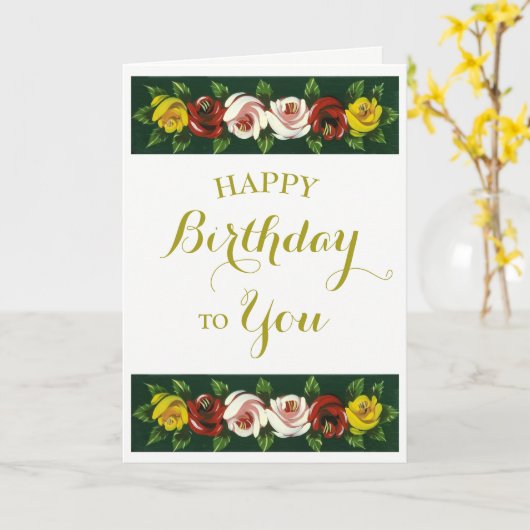 CARTE NAVIRES (Fleur jaune)