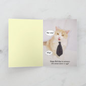 Carte Ne regardez pas votre âge BD (Intérieur)