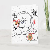 Carte NEKO et INU Chow et vacances pour chat (Devant)