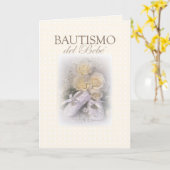 Carte Neutre de baptême de bébé, espagnol (Fleur jaune)