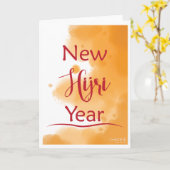 Carte New Hijri Year - Decent (Fleur jaune)