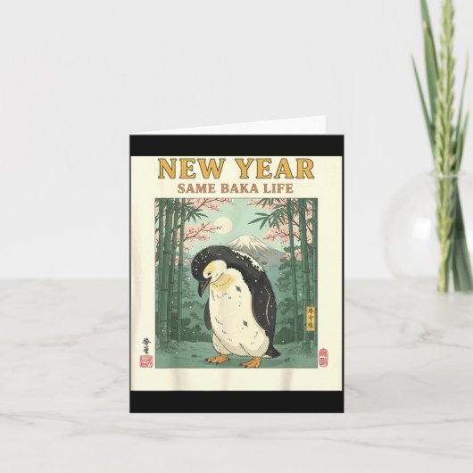 Carte New Year Same Baka Life Penguin New Year 2026 Reso (Devant)