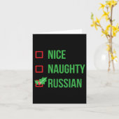 Carte Nice Naughty Russe Drôle Mauvais Noël (Fleur jaune)