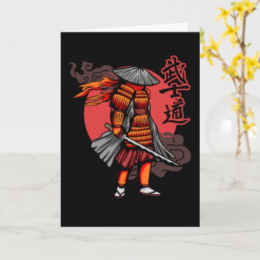 Carte Nice Samurai Retro - Samurai Holding Katana (Fleur jaune)