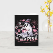 Carte Ninja 5 ans Anniversaire Fête Arts Martiaux Karat (Fleur jaune)