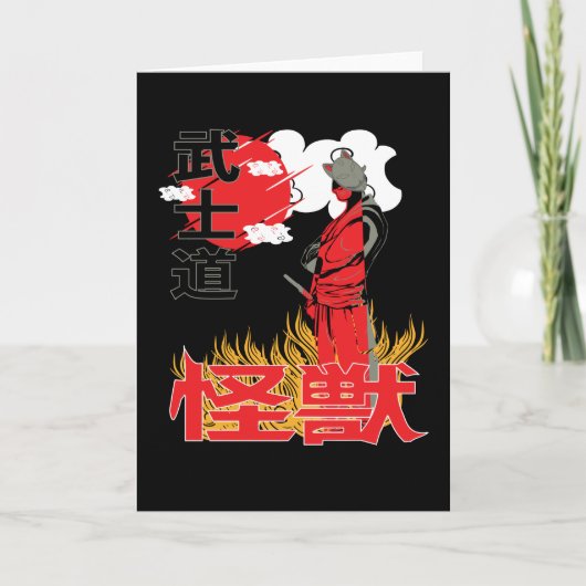 Carte Ninja Artwork Sunset Japan Anime Style In Flames (Devant)