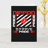 Carte Nippon Japan Pride (Fleur jaune)