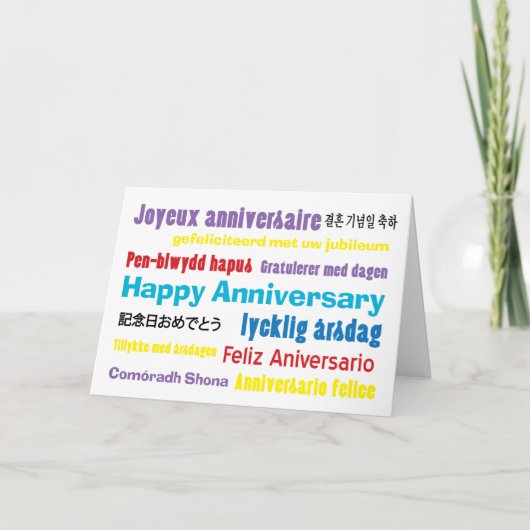 Carte No Matter How You Say It Anniversary  Card (Devant)