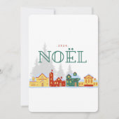 Carte NOEL 2024 (Devant)