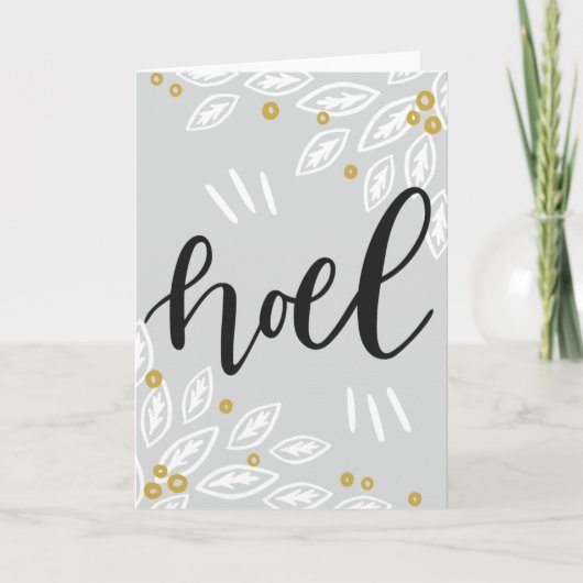 Carte Noel Christmas (Devant)