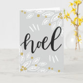 Carte Noel Christmas (Fleur jaune)