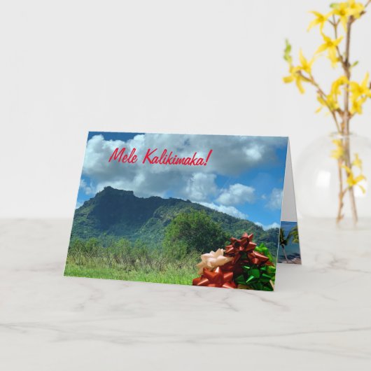 Carte Noël géant dormant (Fleur jaune)