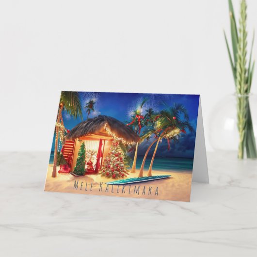 Carte Noël Hawaiian Beach (Devant)