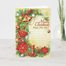 Noël vintage