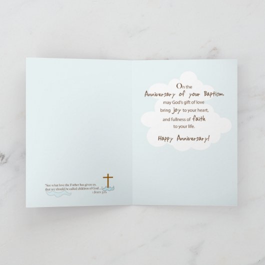 Carte Nom et année faits sur commande, troisième (Intérieur)