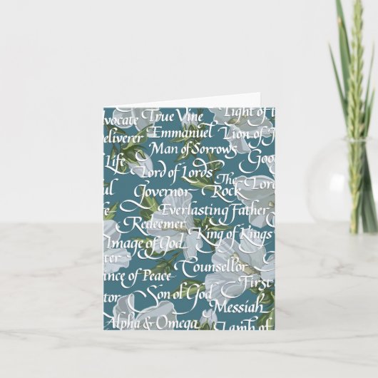 Carte Noms de Christ Calligraphie (Devant)