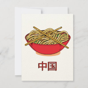 Carte Nouilles de Chine