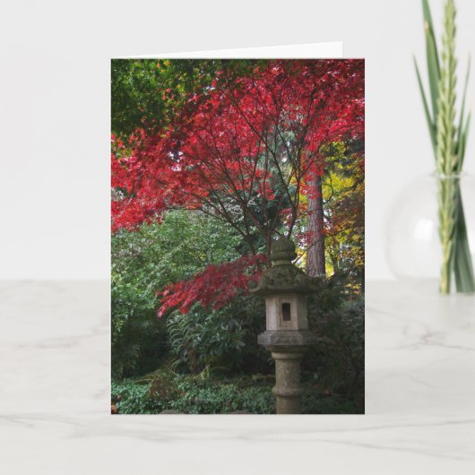 Carte nourricier japonais (Devant)