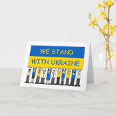 Carte Nous sommes avec l'Ukraine (Fleur jaune)