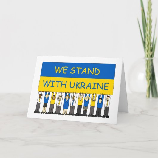 Carte Nous sommes avec l'Ukraine (Devant)