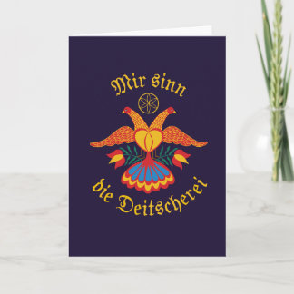Carte Nous sommes l'Allemagne - Drapeau allemand