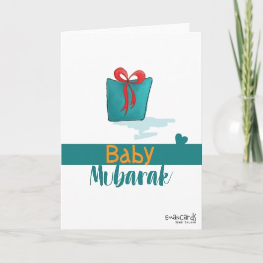 Carte Nouveau-né dans une boîte cadeau (Devant)