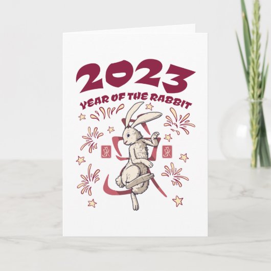 Carte Nouvel An chinois 2023 - Année du lapin (Devant)