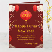 Carte Nouvel an chinois 2025 (Fleur jaune)