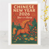 Carte Nouvel An chinois 2026 (Fleur jaune)