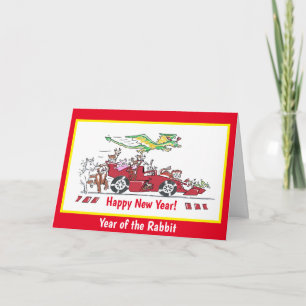 Carte Nouvel An chinois année de course automobile du La