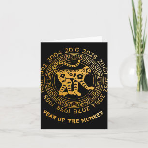 Carte Nouvel An chinois de l'année du singe du zodiaque