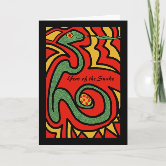 Carte Nouvel An chinois de l'Oeuf de Serpent de l'Espoir (Devant)