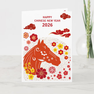 Carte Nouvel An chinois du Cheval 2026